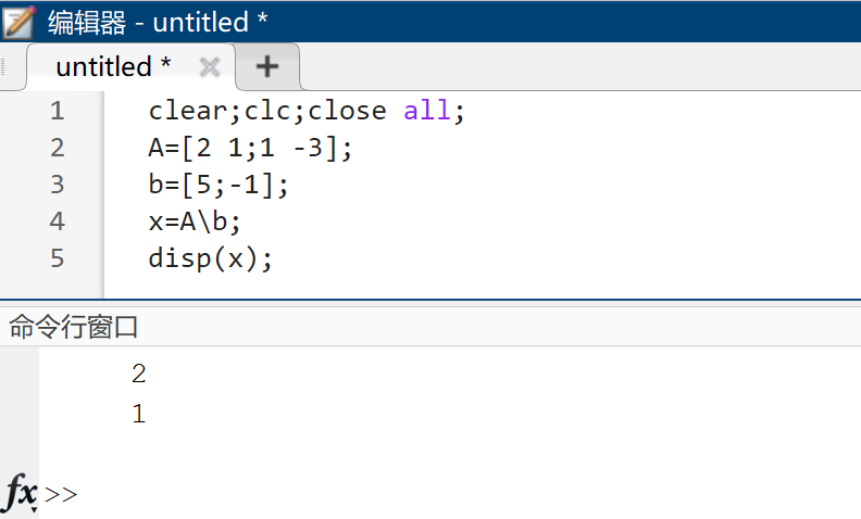 Matlab If Case Matlab及其在理论物理学中的应用(持续更新中) | 天梯科学院